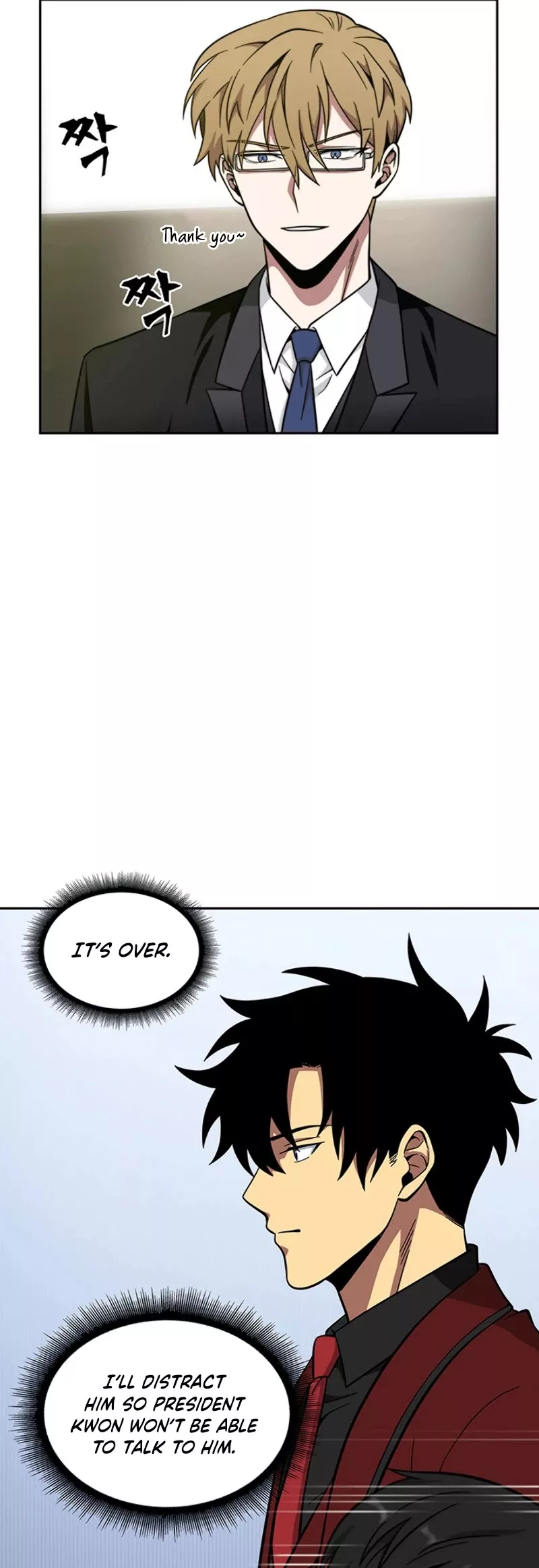 Tomb Raider King, chapter 55, image 3