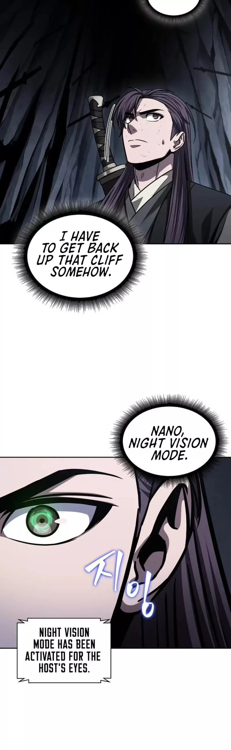 Nano Machine, chapter 146, image 49