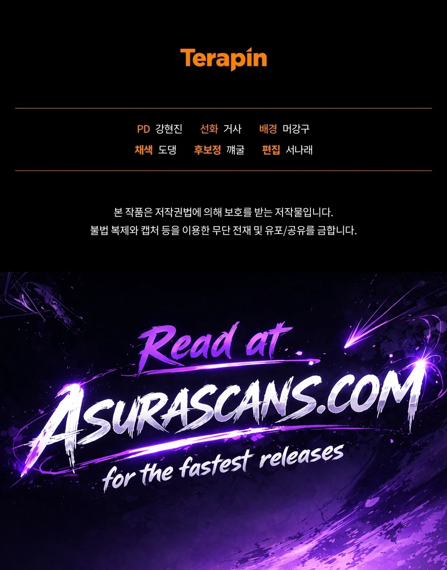 Player Who Returned 10,000 Years Later, chapter 162, image 16