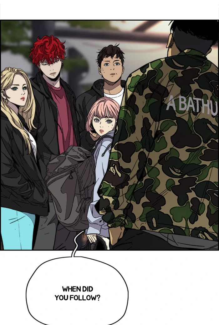 Wind Breaker, chapter 357, image 15