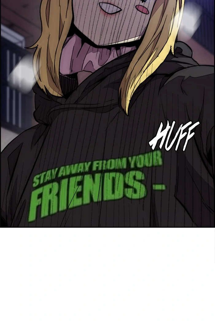 Wind Breaker, chapter 308, image 103