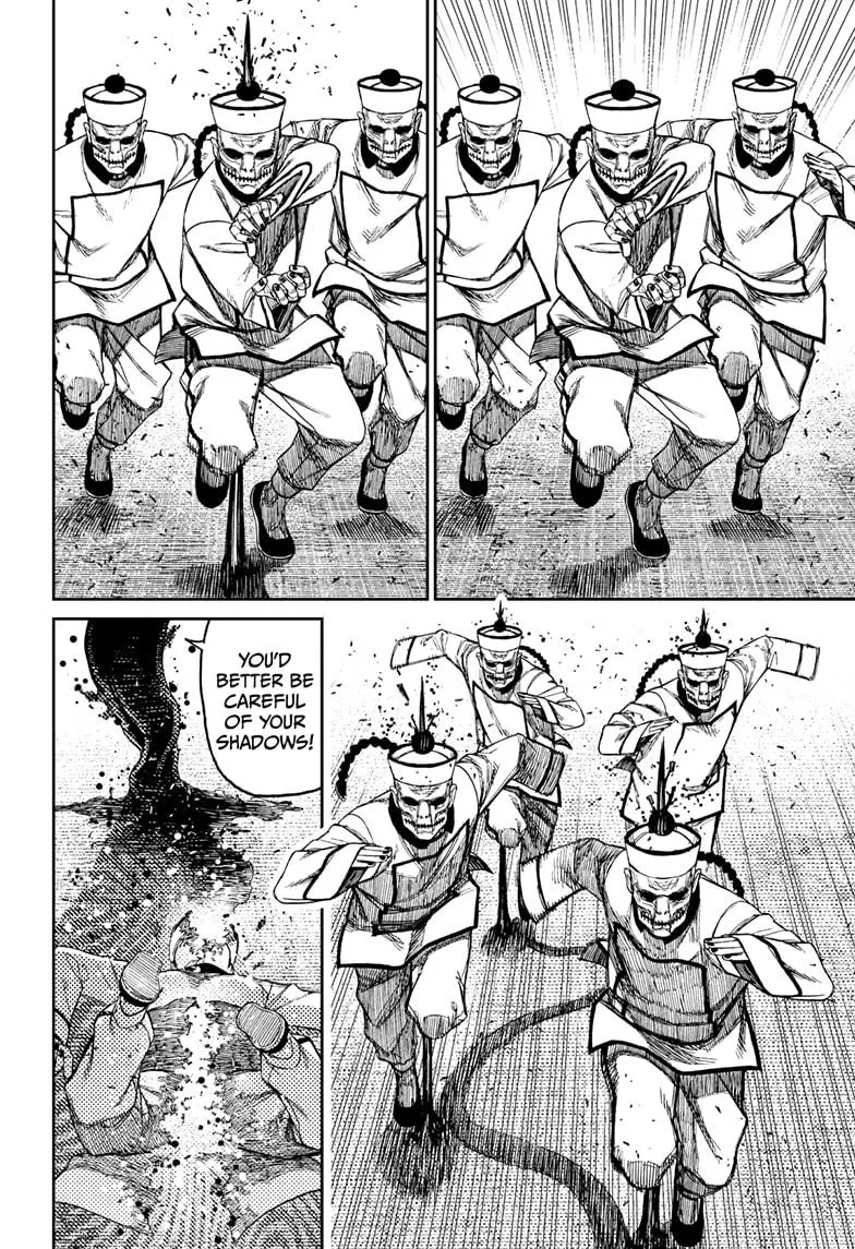 Dandadan, chapter 178, image 6