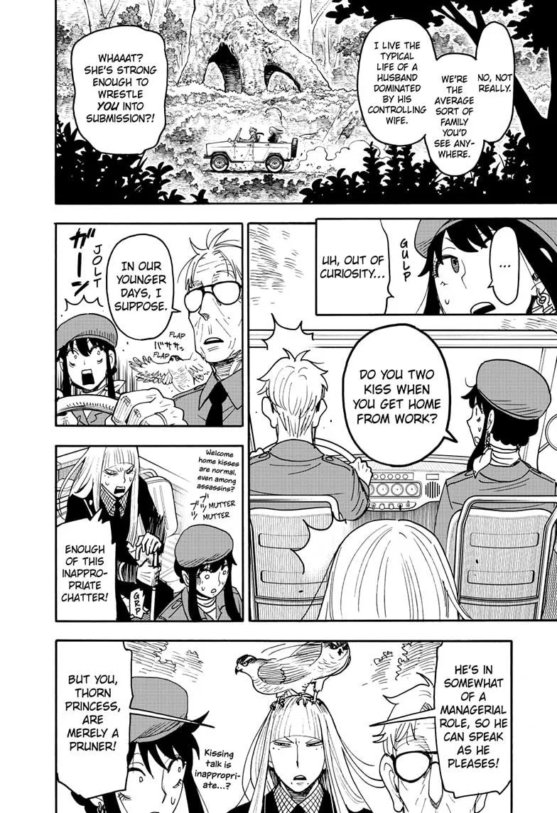 SPY x FAMILY, chapter 116, image 4