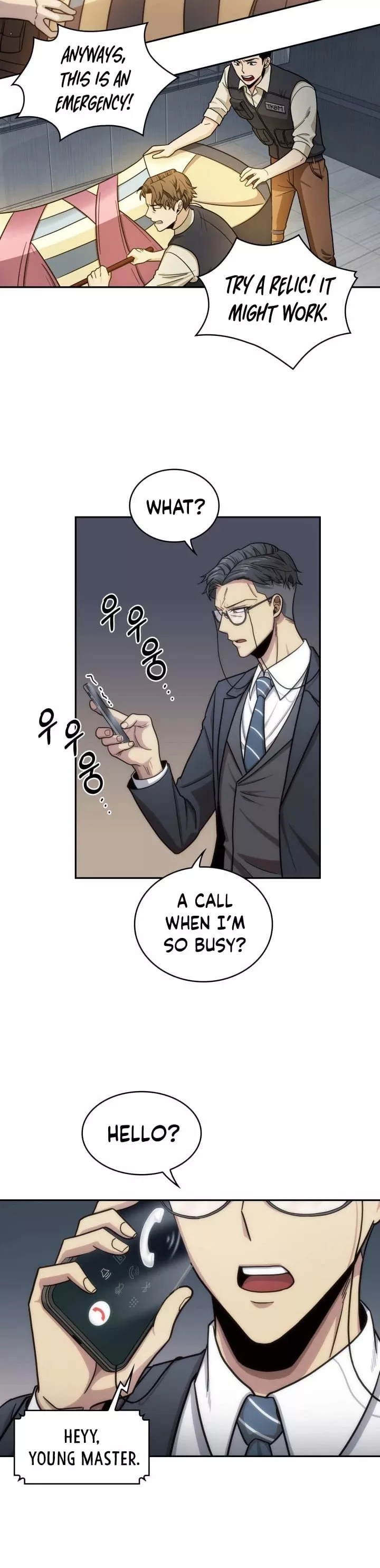 Tomb Raider King, chapter 160, image 22