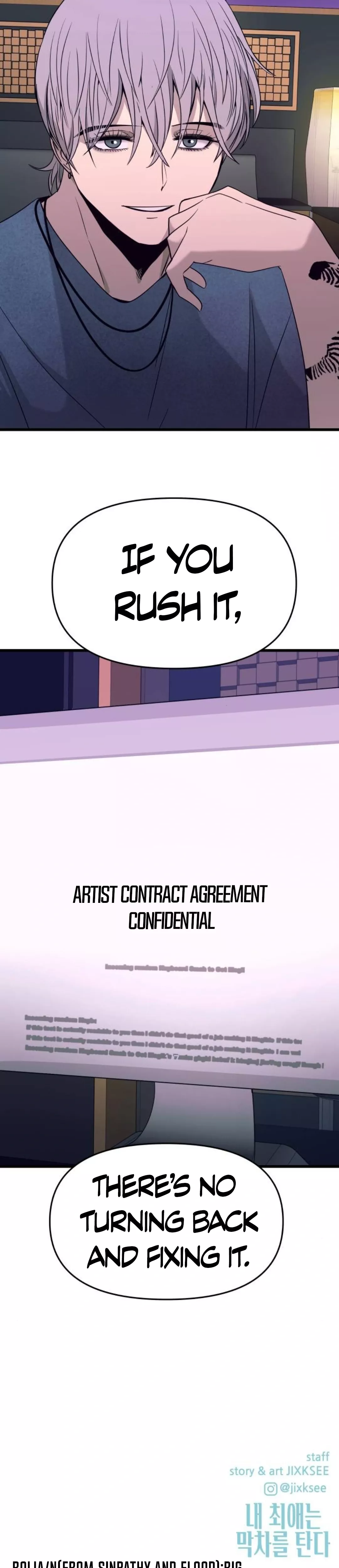 My Bias Gets on the Last Train, chapter 56, image 62
