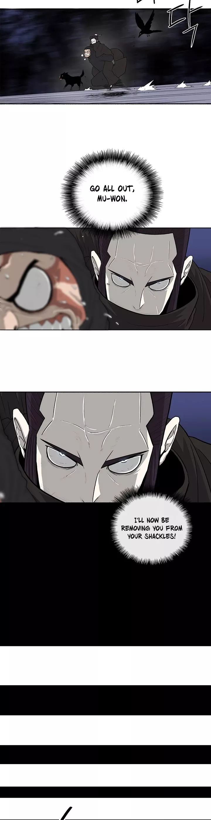 Legend of the Northern Blade, chapter 92, image 24
