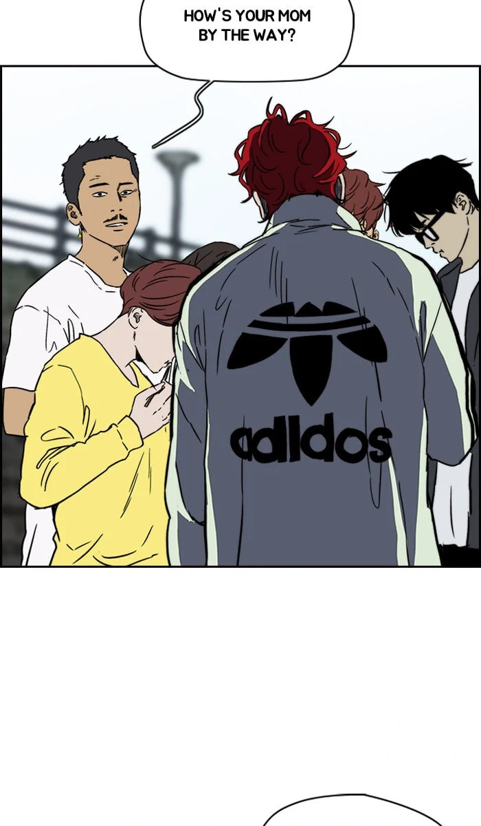Wind Breaker, chapter 222, image 44