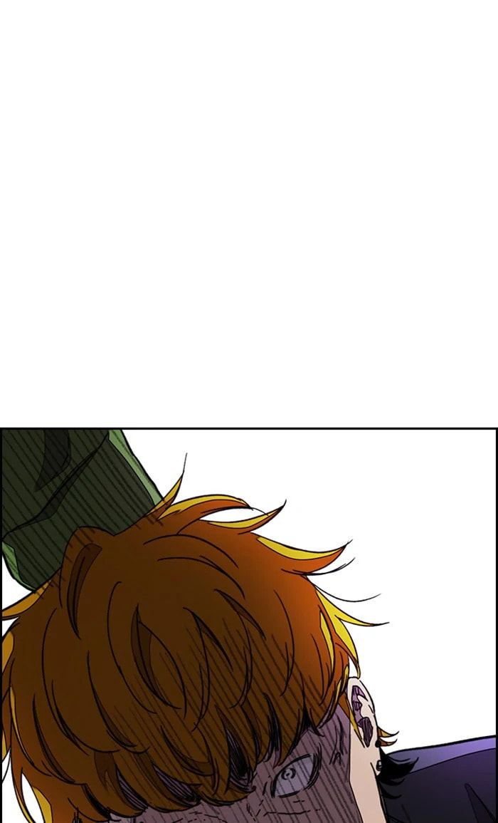 Wind Breaker, chapter 284, image 17