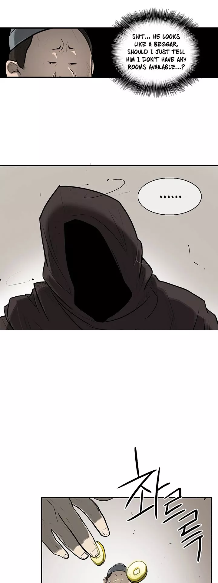 Legend of the Northern Blade, chapter 19, image 5