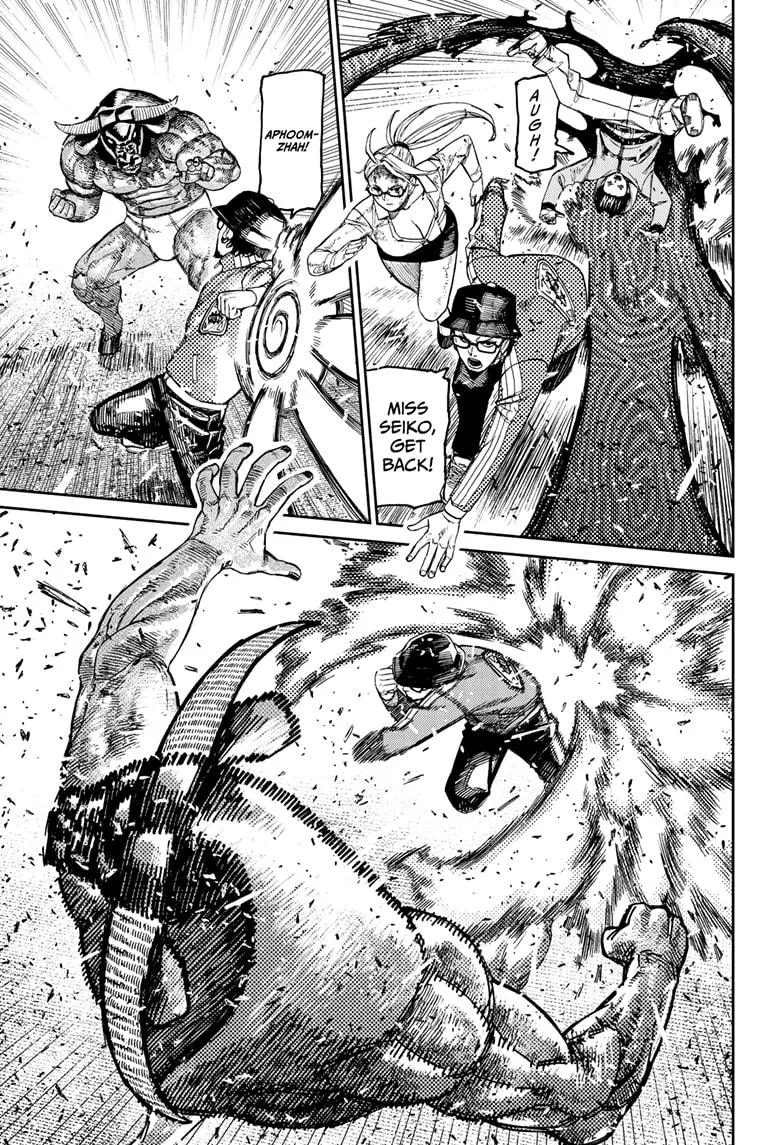 Dandadan, chapter 178, image 9