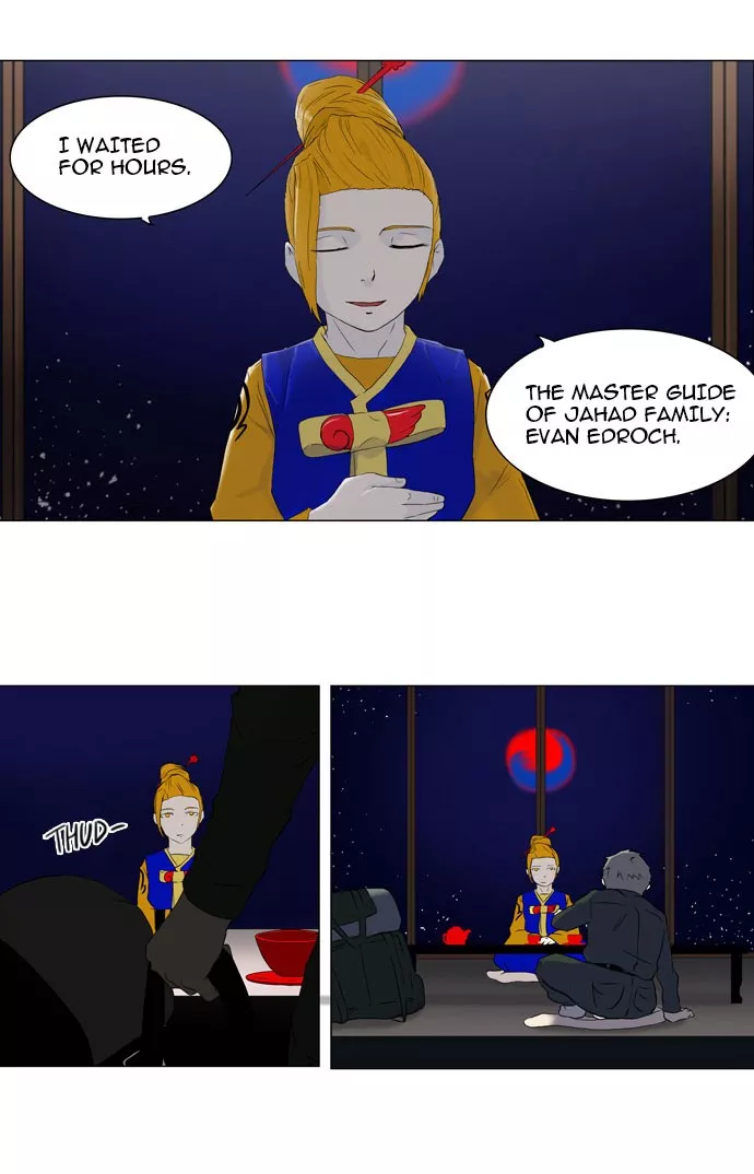 Tower of God, chapter 71, image 19