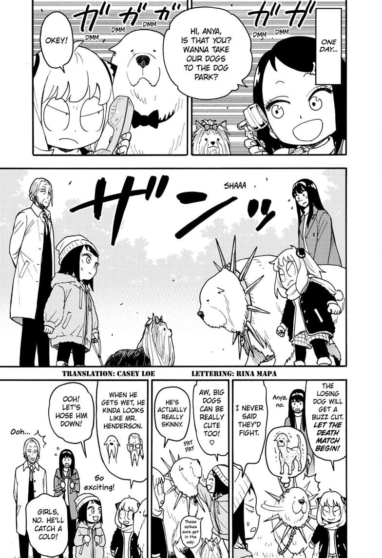SPY x FAMILY, chapter 140.5, image 2