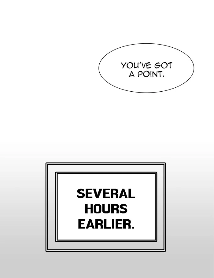 Tower of God, chapter 456, image 17