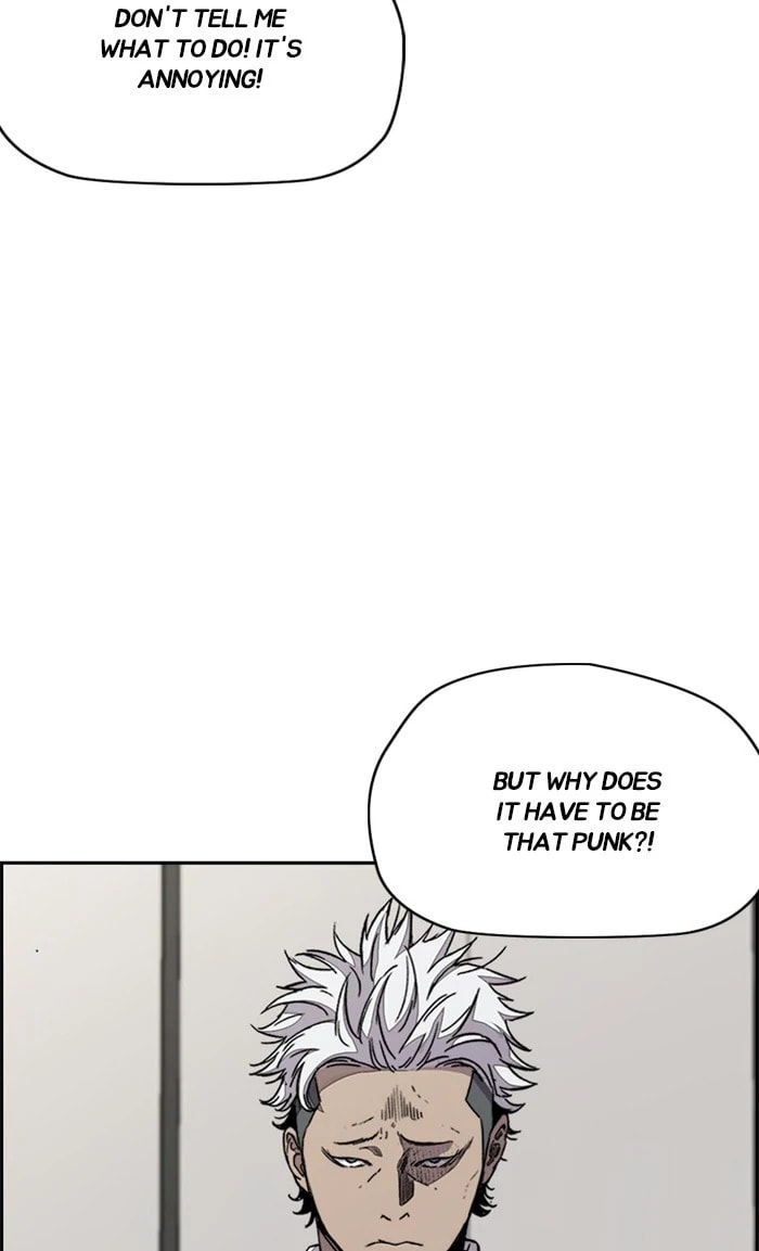 Wind Breaker, chapter 331, image 18