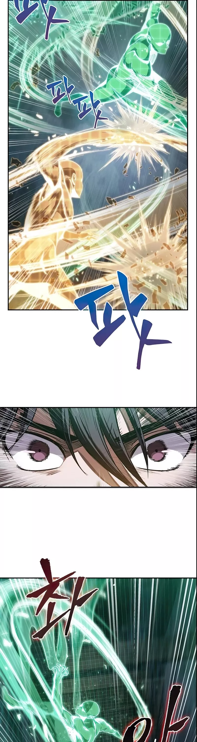 Nano Machine, chapter 28, image 24