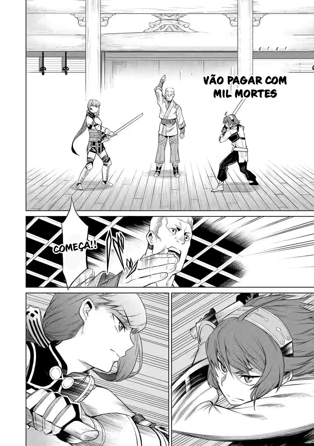 Mushoku Tensei: Eris wa Honki de Kiba o Togu, chapter 1, image 22