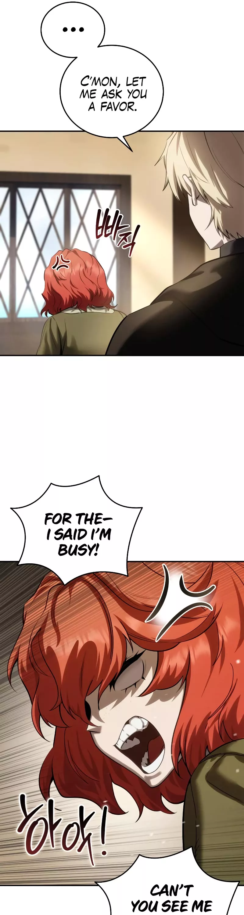 Star-Fostered Swordmaster, chapter 64, image 18