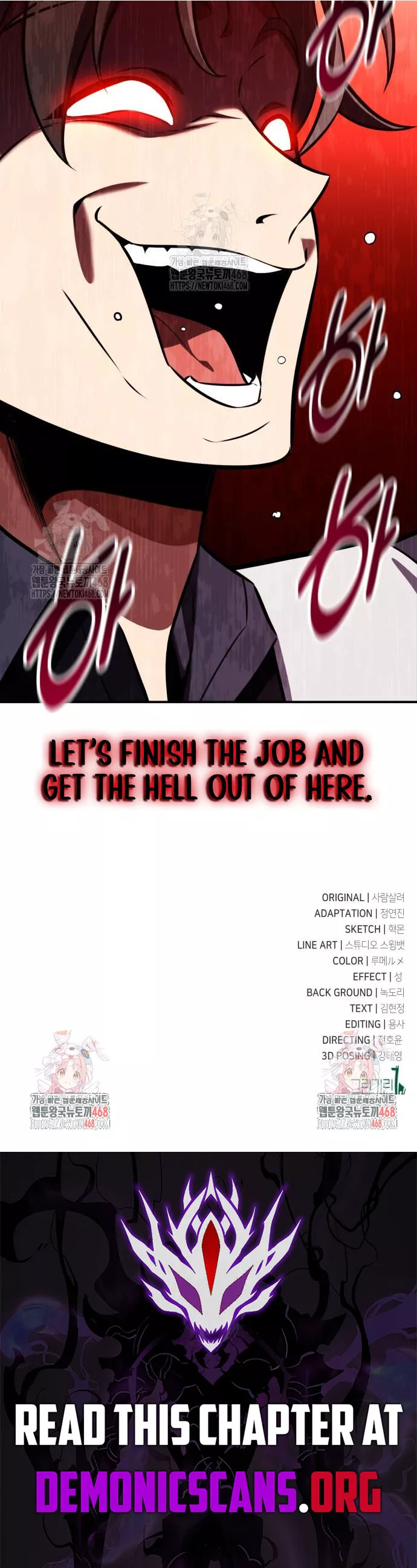 I Killed the Main Player, chapter 92, image 49