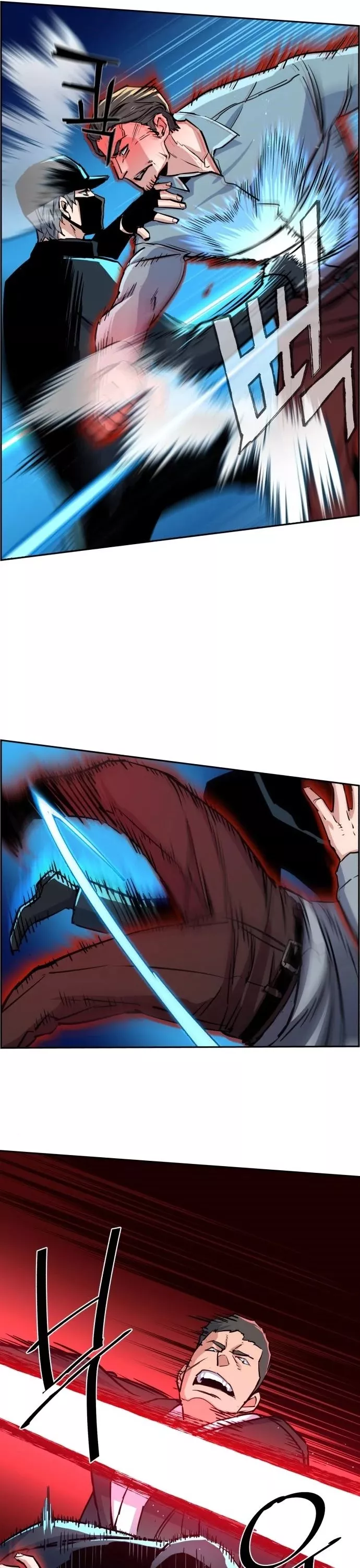 Teenage Mercenary, chapter 81, image 7