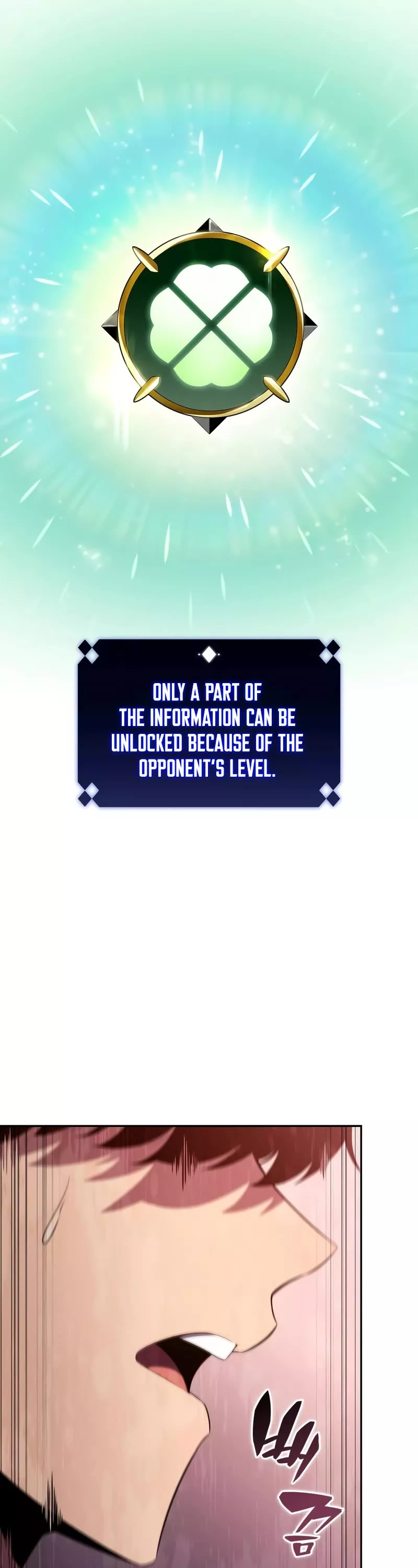 Solo Max-Level Newbie, chapter 115, image 17