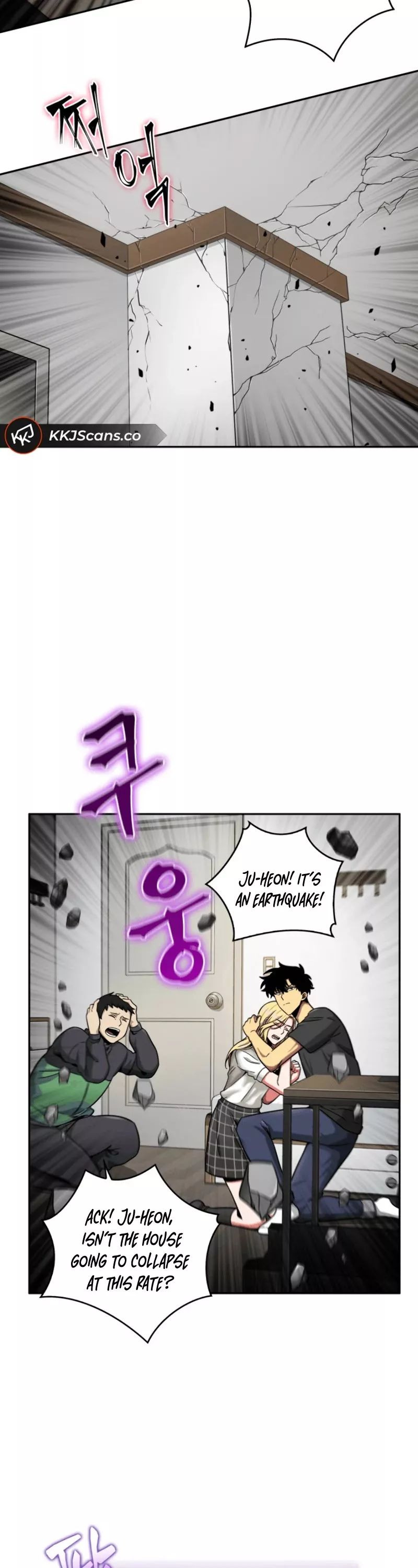 Tomb Raider King, chapter 89, image 24