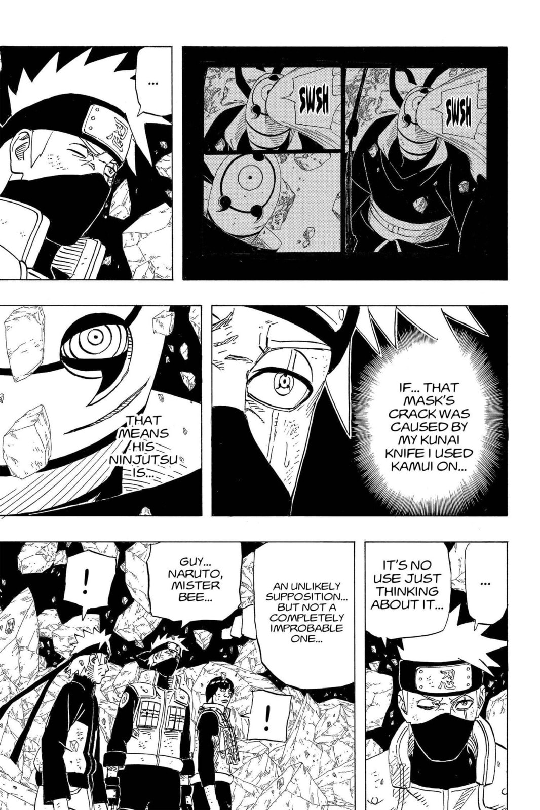 Naruto, chapter 596, image 7