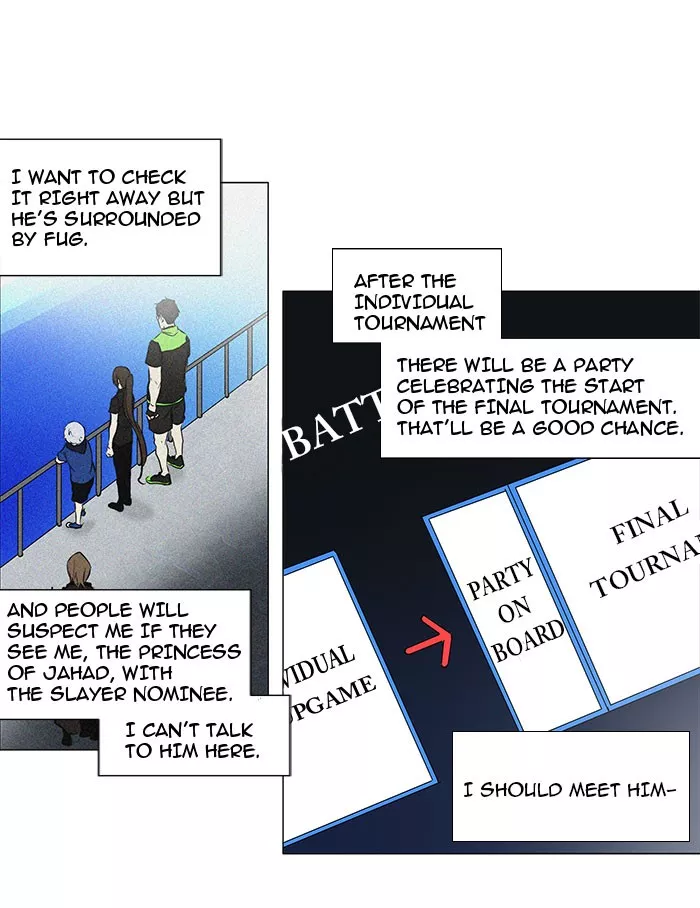 Tower of God, chapter 153, image 4