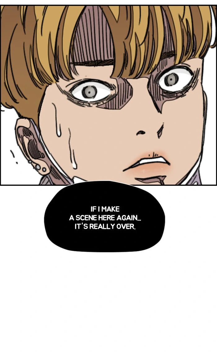 Wind Breaker, chapter 298, image 18