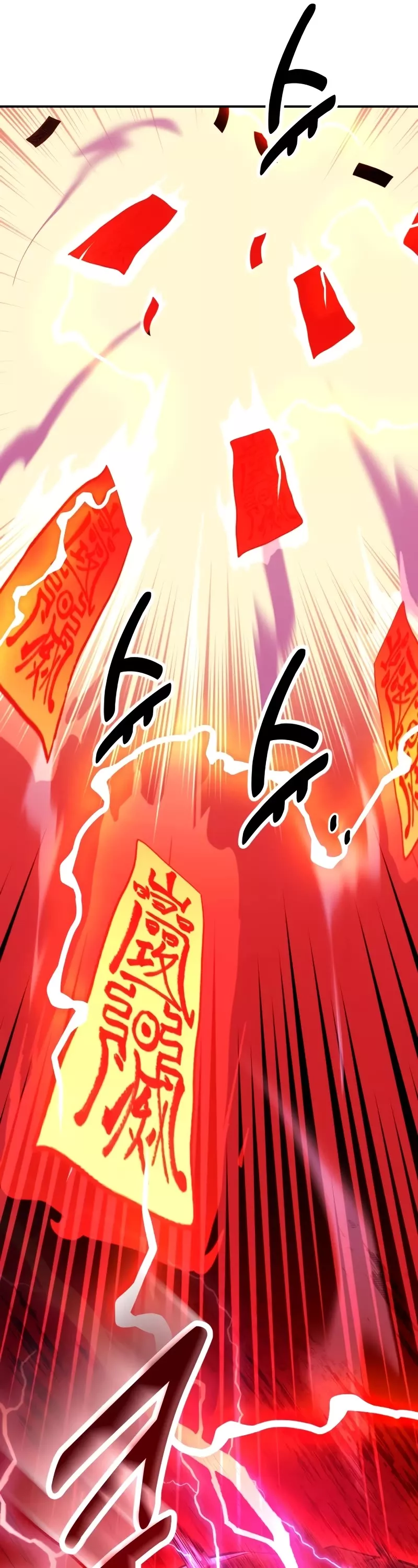 I Killed the Main Player, chapter 48, image 91