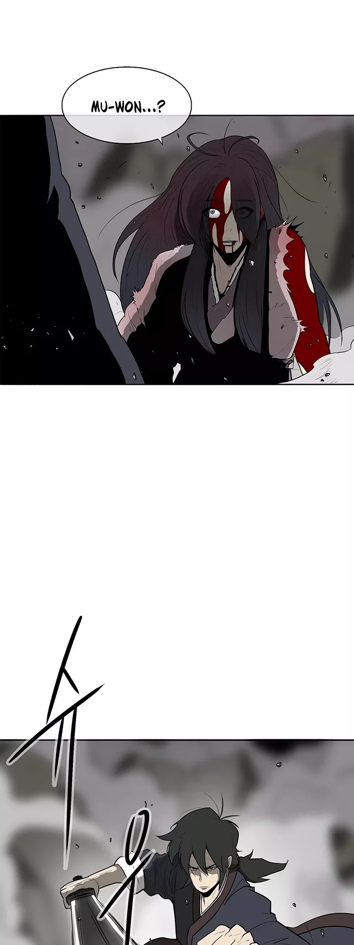 Legend of the Northern Blade, chapter 12, image 5