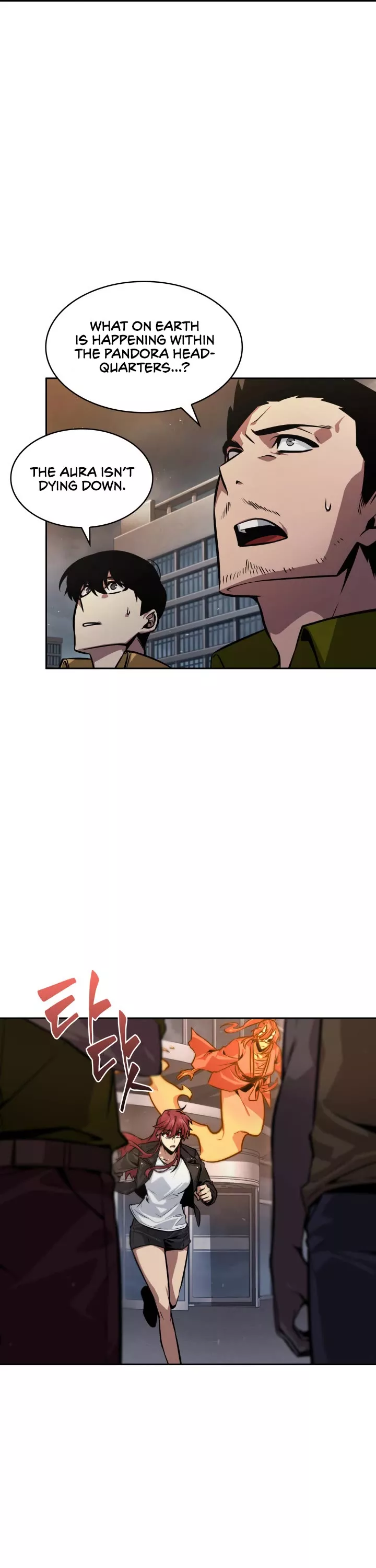 Tomb Raider King, chapter 367, image 24
