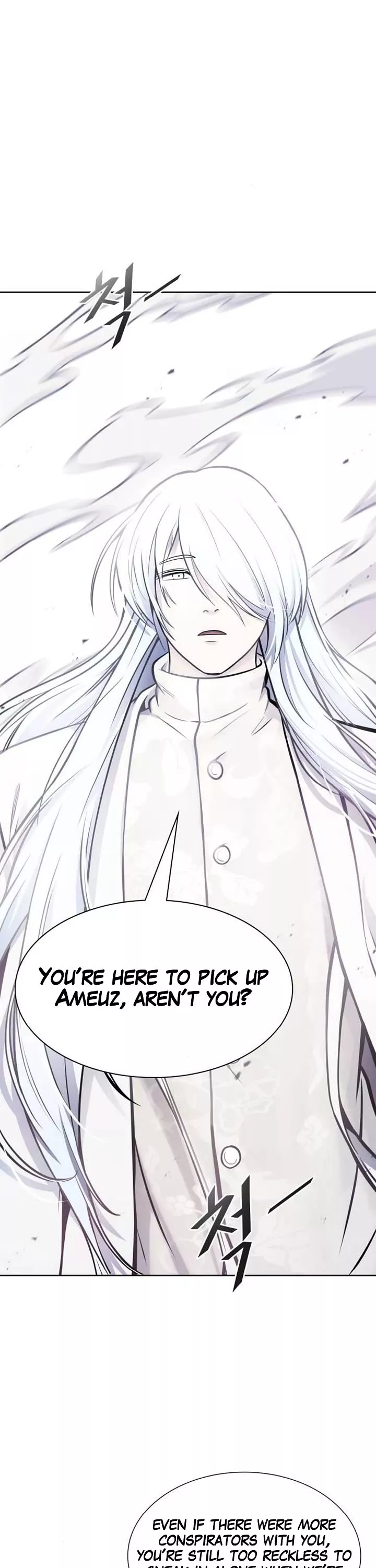 Tower of God, chapter 619, image 17