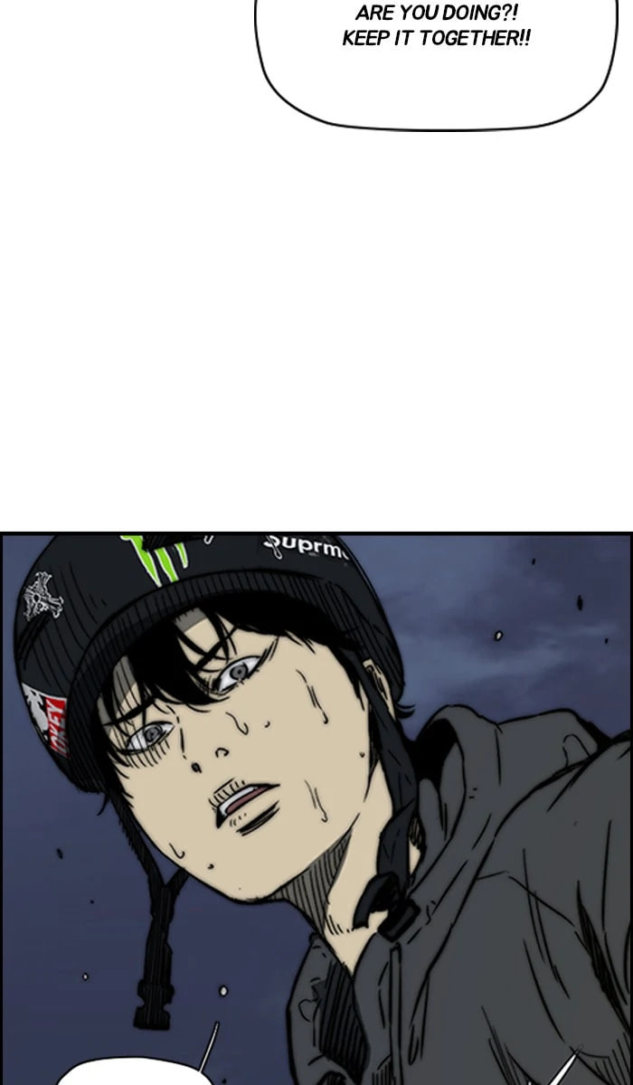Wind Breaker, chapter 232, image 59