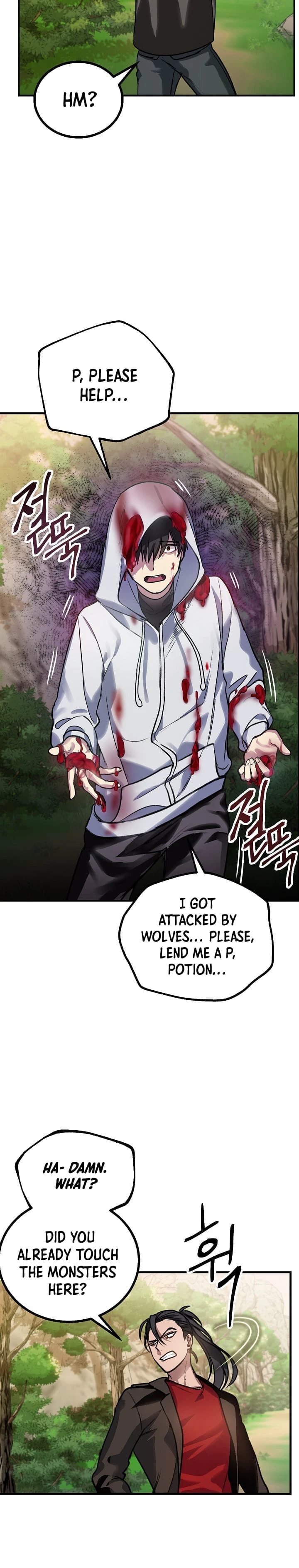 SSS-Class Suicide Hunter, chapter 4, image 7