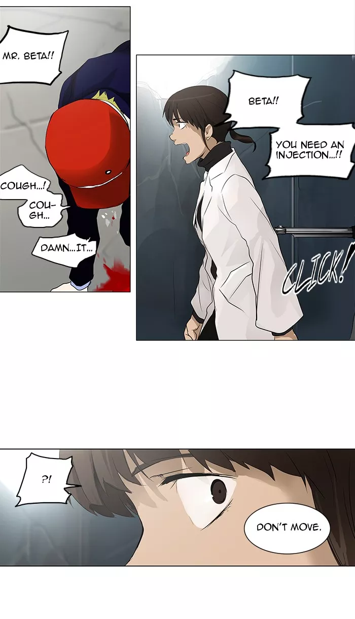 Tower of God, chapter 176, image 24