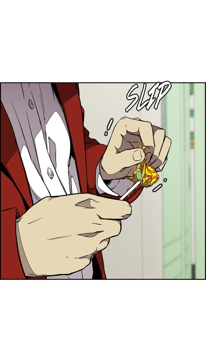 Wind Breaker, chapter 310, image 81