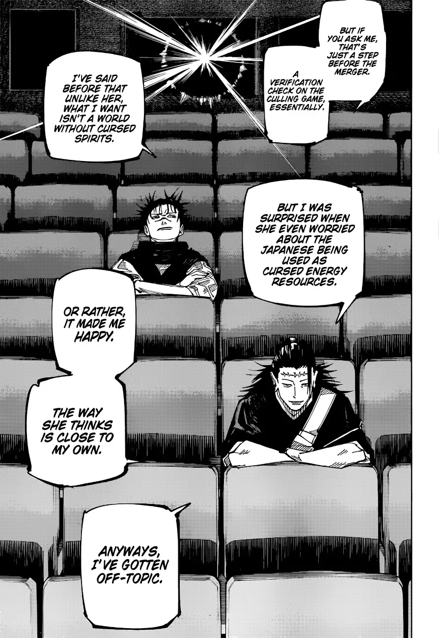 Jujutsu Kaisen, chapter 202, image 14