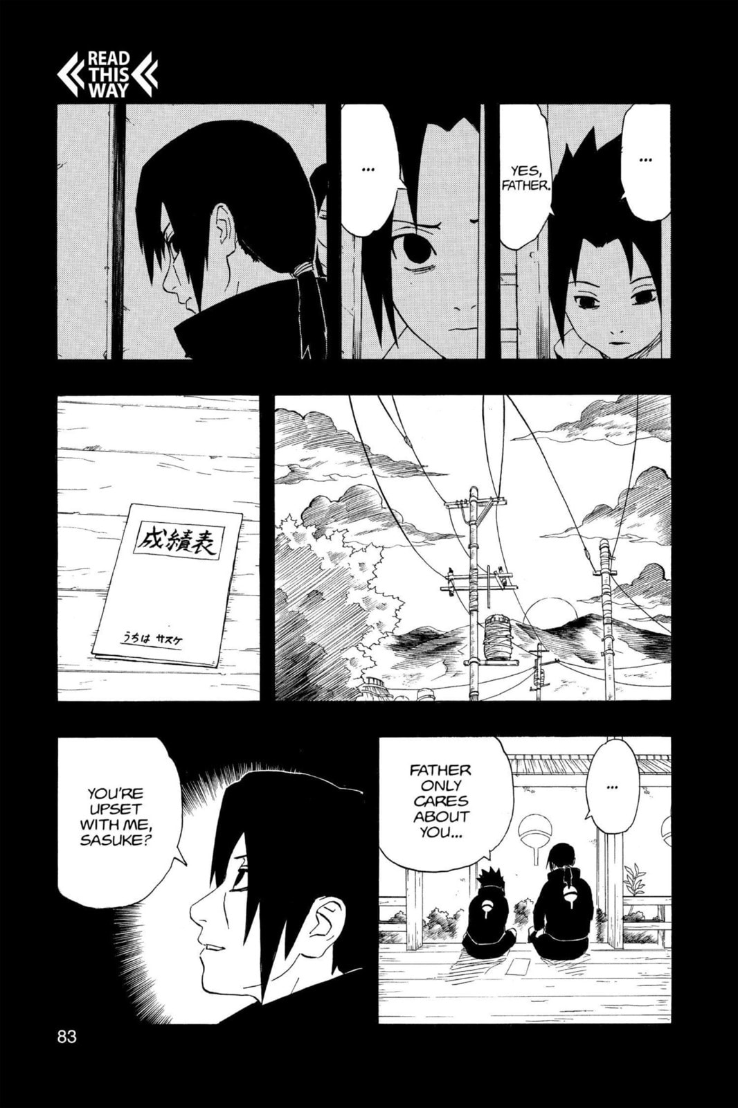 Naruto, chapter 221, image 17
