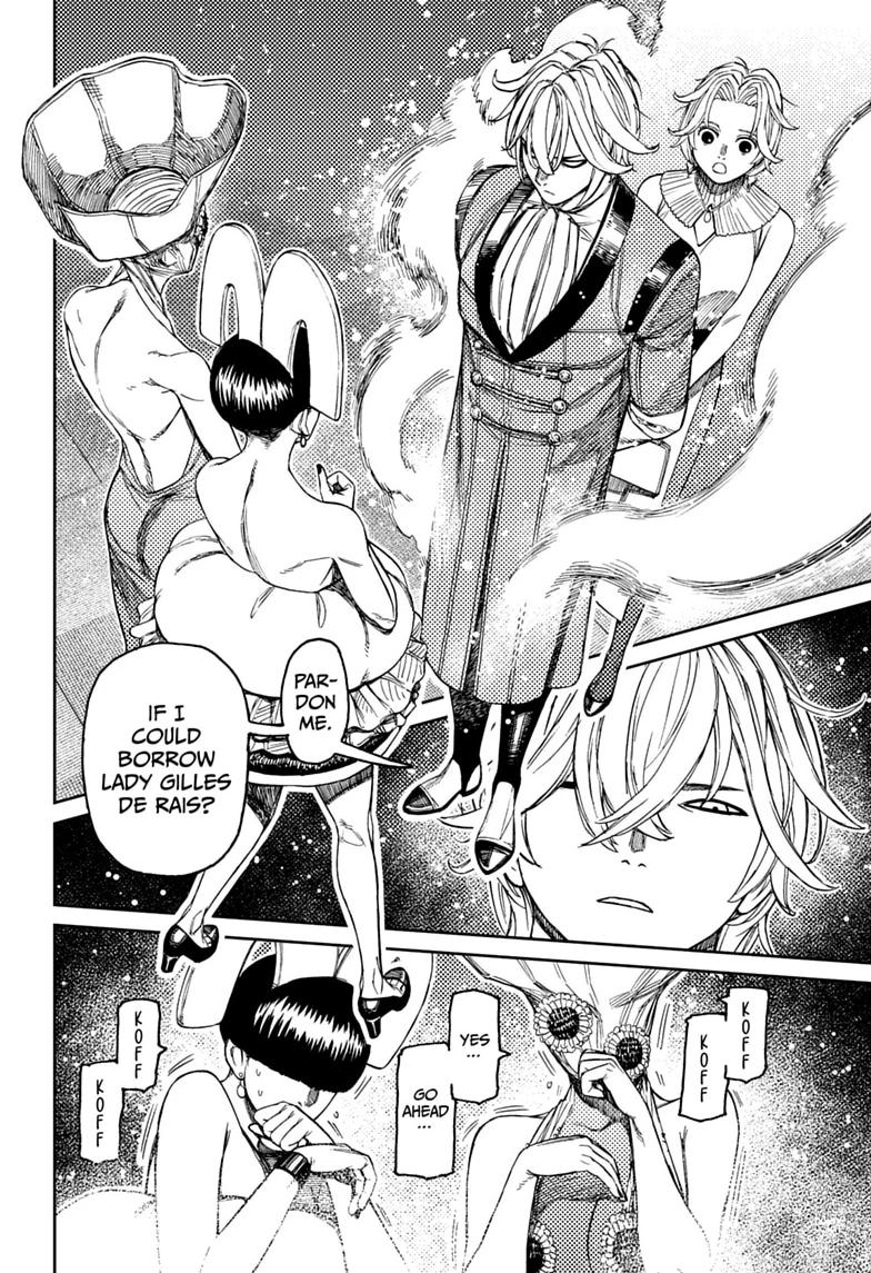 Dandadan, chapter 239, image 4