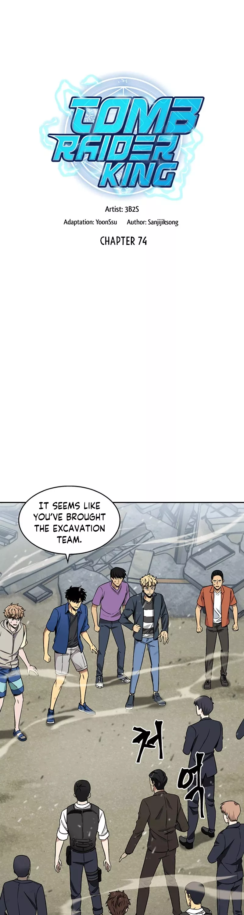 Tomb Raider King, chapter 74, image 2