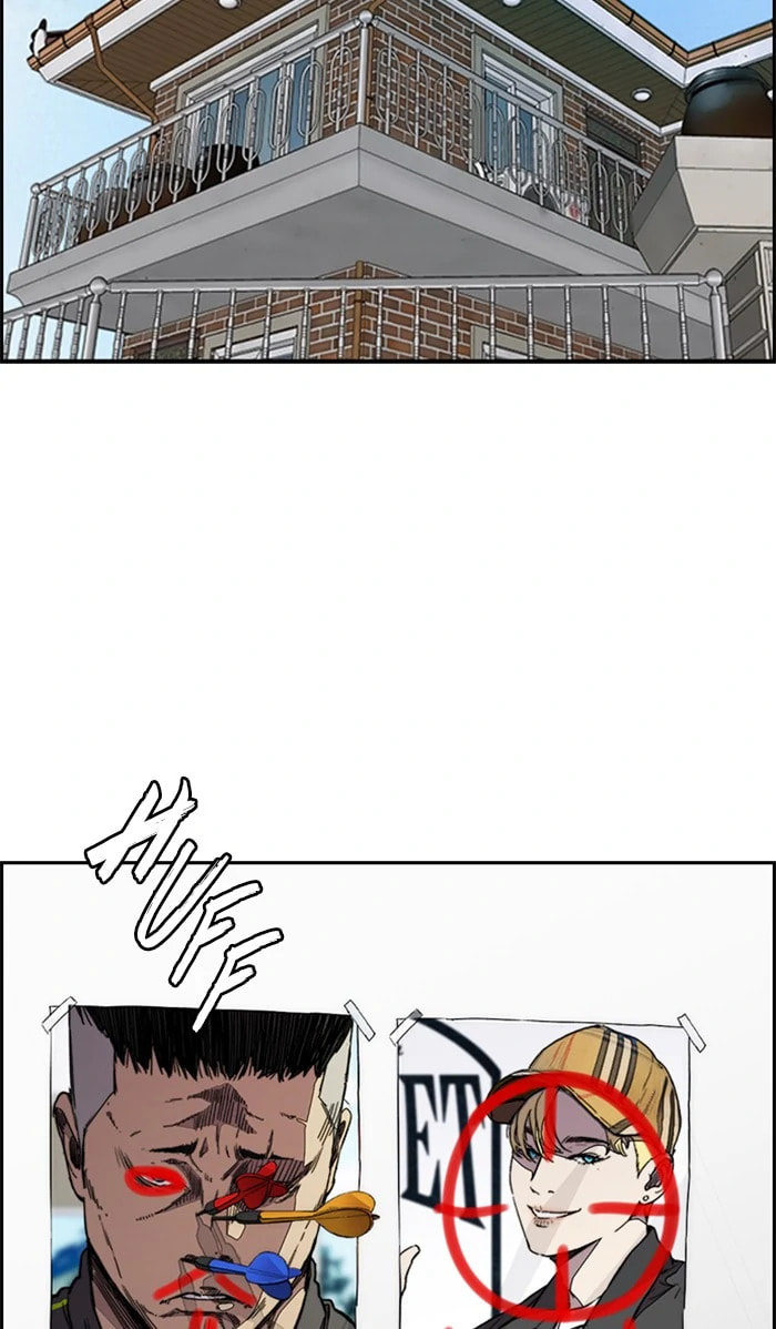 Wind Breaker, chapter 333, image 25