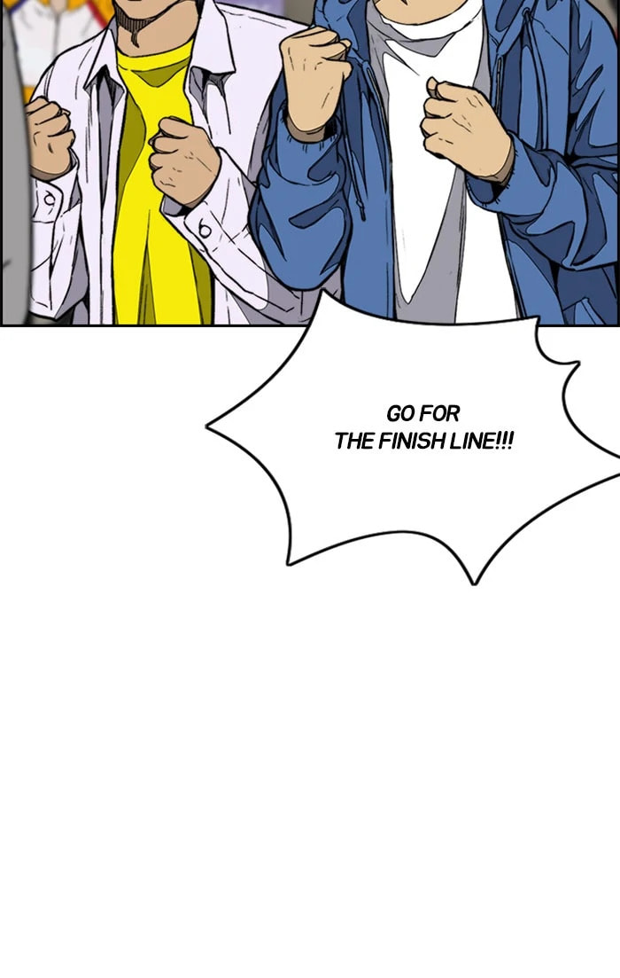 Wind Breaker, chapter 338, image 6