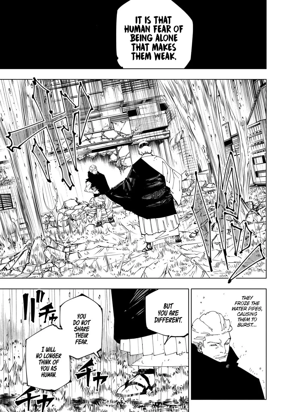 Jujutsu Kaisen, chapter 245, image 10