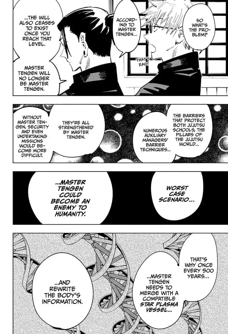 Jujutsu Kaisen, chapter 66, image 4