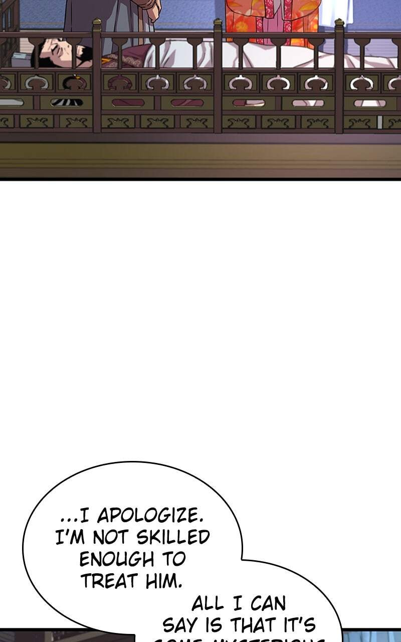 Myst, Might, Mayhem, chapter 3, page 129