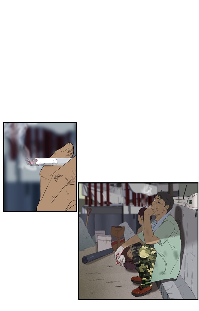 Wind Breaker, chapter 23, page 3