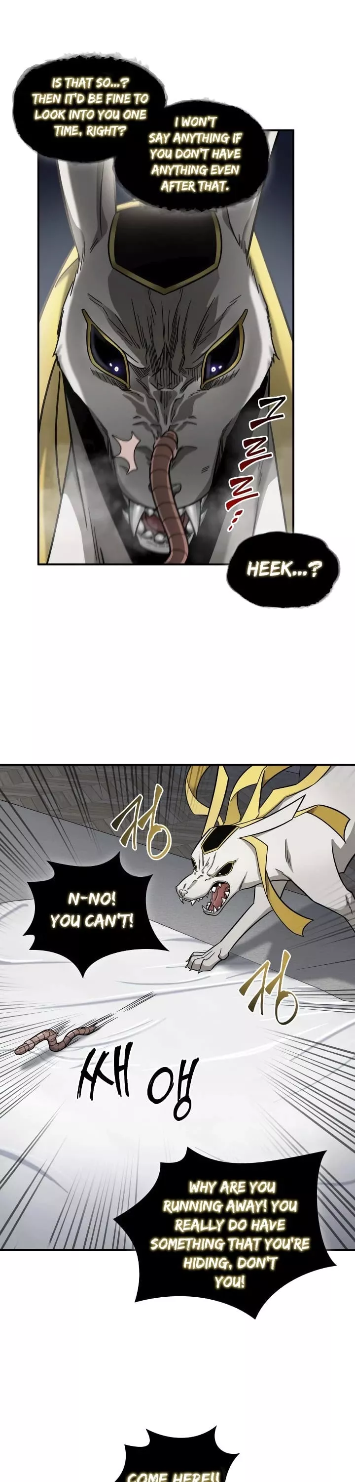 Tomb Raider King, chapter 162, image 23
