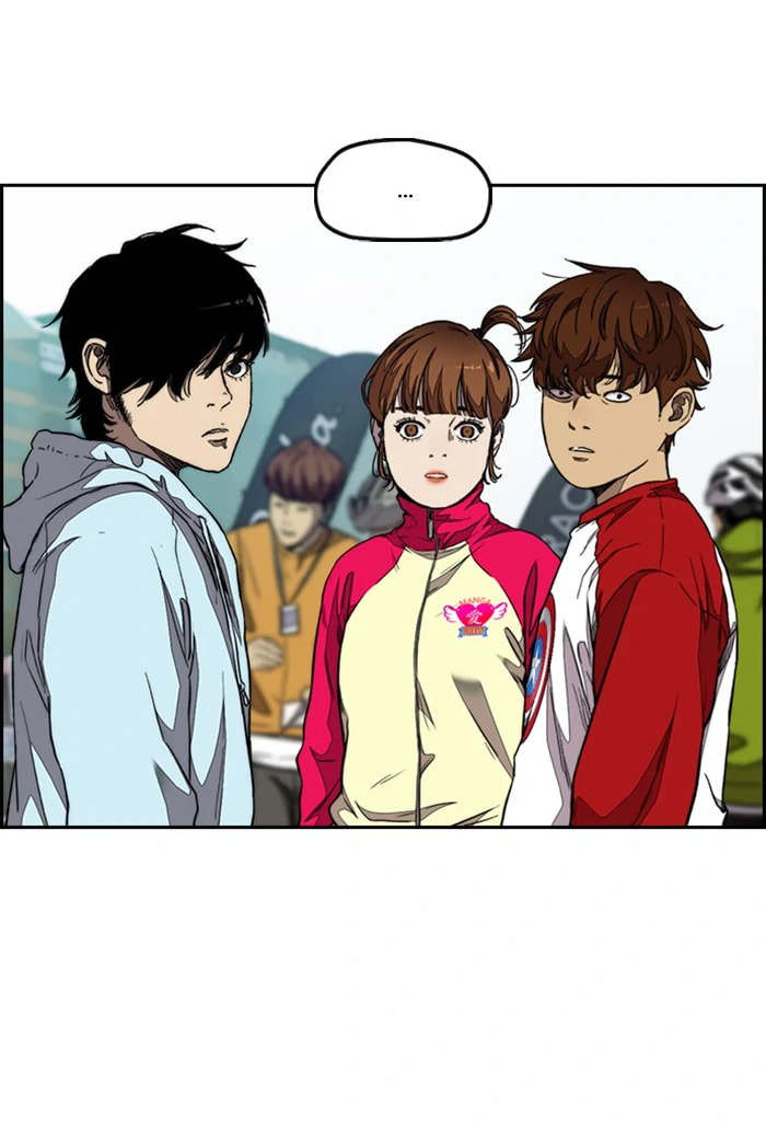 Wind Breaker, chapter 301, image 104