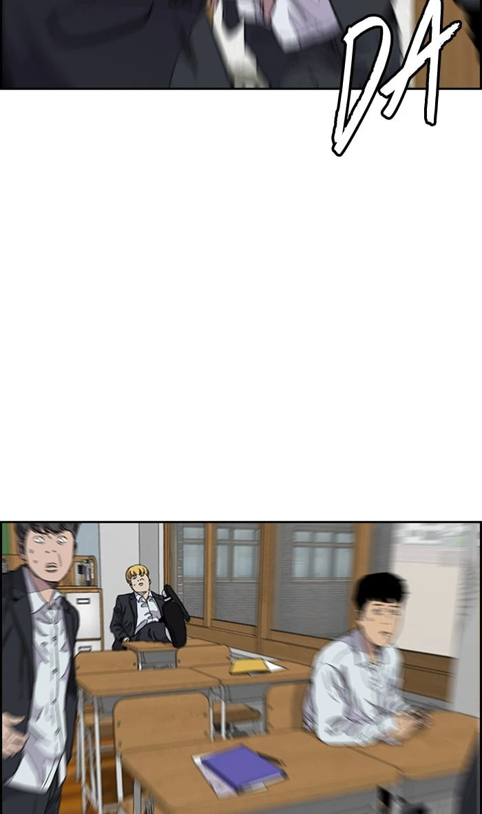 Wind Breaker, chapter 280, image 59