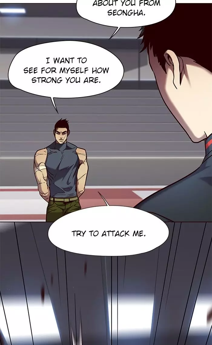 Eleceed, chapter 79, image 55